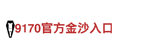 6566体育怎么样制造公司